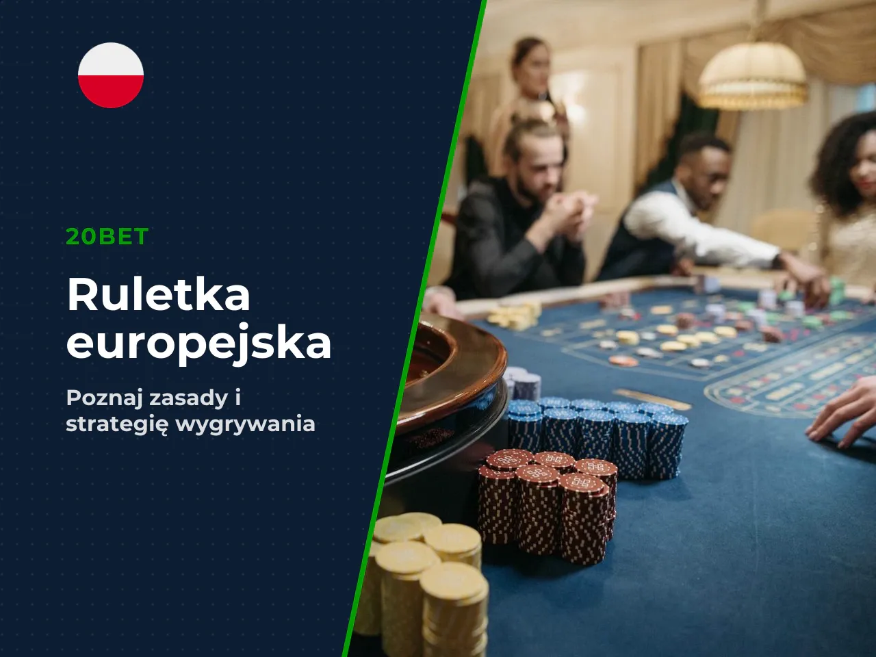 Ruletka europejska i dlaczego wielu graczy ją wybiera