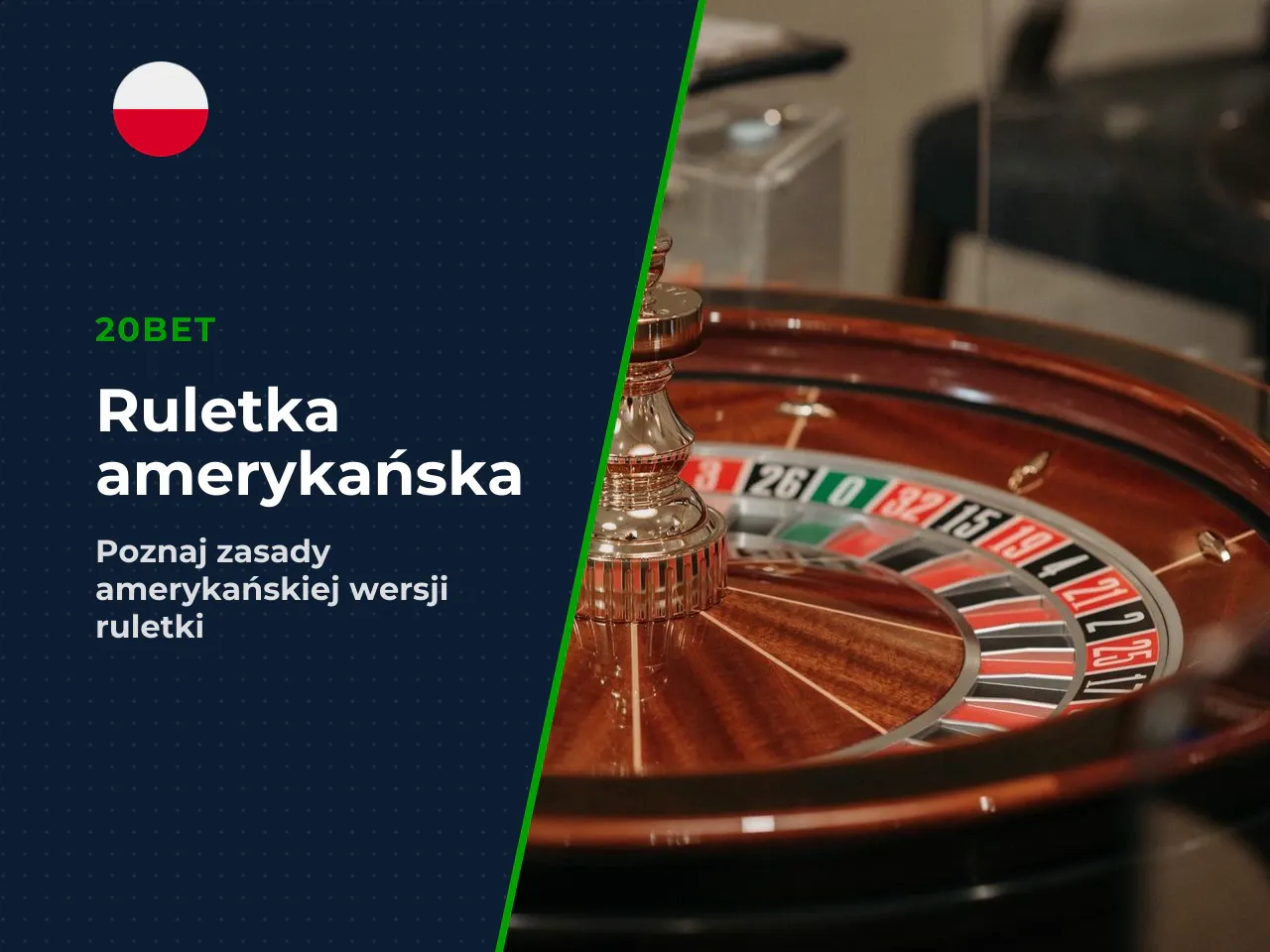 Ruletka amerykańska i francuska — czym się różnią. **American roulette:**